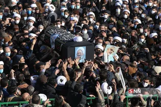 یی