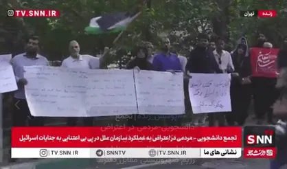 تجمع دانشجویی-مردمی در اعتراض به بی&zwnj;اعتنایی سازمان ملل به جنایات رژیم صهیونیستی برگزار شد + فیلم