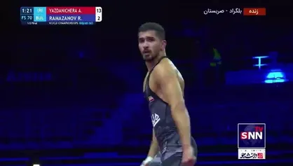 برد طوفانی یزدانی مقابل حریف بلغارستانی