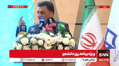محمدی: درب&zwnj;های دانشگاه را برای جذب دانشجو معلم باز کردیم تا معلم از کف خیابان و با ماده ۲۸ جذب نشود! + فیلم