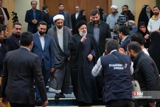 اتاق مبادلات ارزی
