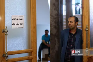 نشست جنبش مردمی پاسداشت چهل سال انقلاب کبیر اسلامی