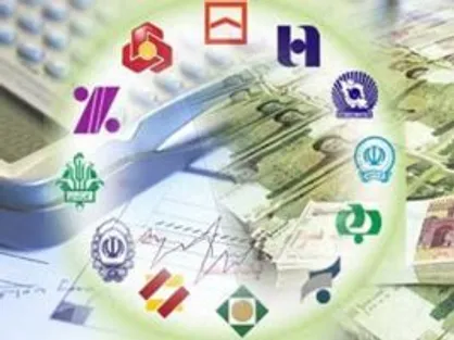 راهکارهایی برای اصلاح نظام بانکی