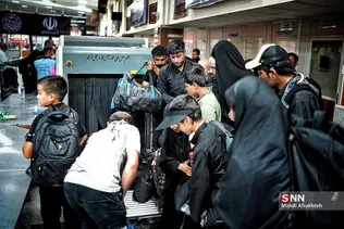 ضصلضثضش