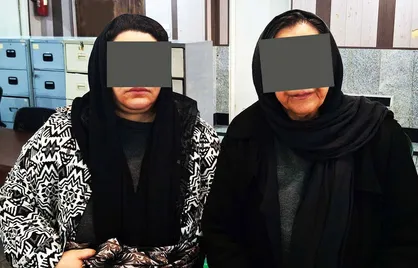 سرقت به بهانه کمک&zwnj;رسانی؛ زنان سارق دستگیر شدند + عکس