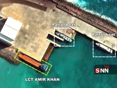 کشتی حامل سلاح عربستان در باب‌المندب منفجر شد