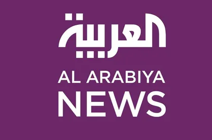 العربیه: کشته&zwnj;شدنِ افسران ایرانی در حمله آمریکا!