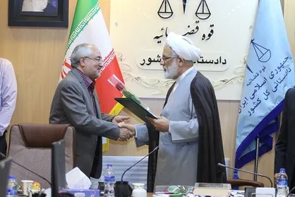 معاون جدید حقوق عامه دادستانی کل کشور معارفه شد
