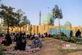 عرفه