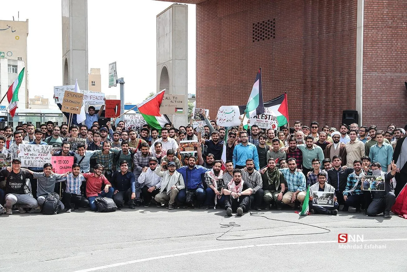 دانشگاه شریف
