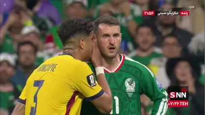 قانون وینیسیوس دوباره قربانی گرفت؛ اکوادوری ها قربانی قانون جدید فیفا / مکزیک2 - 0 اکوادور