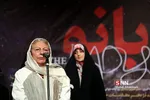 رونمایی از مستند «بانو»