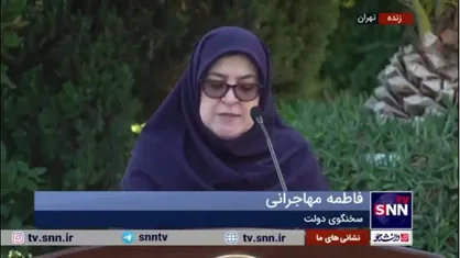 جزئیات اقدامات دولت برای ساماندهی کولبران