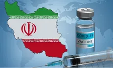 واکسن های مصرفی به مرز ۵۱ میلیون دوز رسید