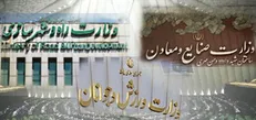 دولت از تفکیک وزارتخانه‌ها عقب‌نشینی کرد/ ترمیم کابینه با جابه‌جایی مهره‌ها