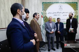 افتتاح شعبه صلحی امامزادگان عینعلی و زینعلی (ع)