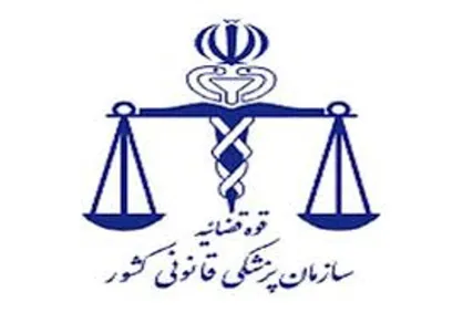 پیوند عضو از اجساد در چه شرایطی امکان&zwnj;پذیر است؟