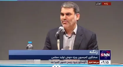 زنگنه: اولین اقدام خوب دولت سیزدهم، حذف ارز ۴۲۰۰ تومانی بود / ارز نیمایی بزرگترین ضربه را به تجارت ارزی کشور وارد کرد