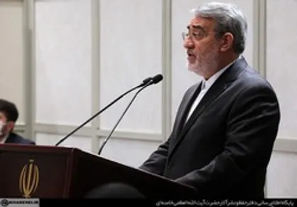 لحظه اعلام آمار قطعی رای رئیسی توسط وزیر کشور در مراسم تنفیذ