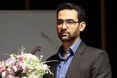 آذری جهرمی: ارسال کنندگان پیامک‌های تبلیغاتی را شناسایی و به مراجع قضایی و مردم معرفی می‌کنیم