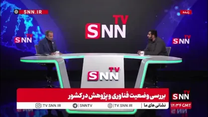 طاهری&zwnj;نیا:  گسترش تحقیق و توسعه در کشور دولتی می&zwnj;خواهد که جسارت داشته باشد