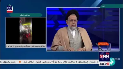 علوی: باور به مهدویت درهمه ادیان حتی ادیان اساطیری وجود دارد