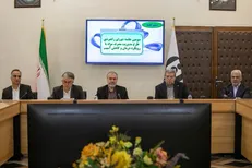 اجرای طرح مدیریت مصرف مواد مخدر با رویکرد درمان و کاهش آسیب