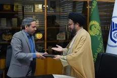 امضای تفاهم‌نامه همکاری دانشگاه امام رضا (ه) و مرکز فعالیت‌های فرهنگی-اجتماعی تبیان افغانستان