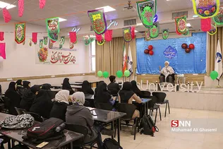جشن روز جوان در دانشگاه پارس