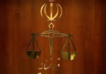 بازنشر دروغ جاعل نیوز علیه معاون اول دستگاه قضا در قالب &laquo;اعترافات جدید اکبر طبری&raquo;!
