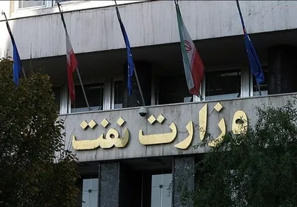 ۴ شرکت نفتی ۱۴۱ هزار میلیارد تومان از درآمد&zwnj;های بودجه ۹۶ را به خزانه واریز نکردند +سند
