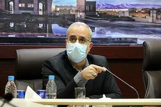 اصلاح آیین نامه حقوق و دستمزد در دانشگاه آزاد