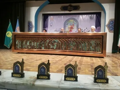 داوریار: بر تاثیرگذاری نماز در بین دانشجویان و دانشگاه تاکید داریم/ حجت&zwnj;الاسلام سعیدی: باید نارسایی&zwnj;های فرهنگی و دینی را ریشه&zwnj;یابی کنیم