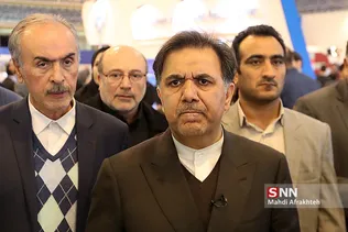 ظسشی