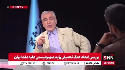 ظهره وند: کارویژه انقلاب این بود که در عمل جغرافیای ایران را حفظ کرد