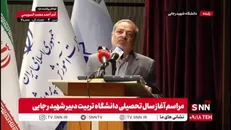 کاظمی: ساختار نظام آموزشی ما برای ۵۰ سال قبل است که باید جمع شود/ در حال اصلاح ساختار هستیم