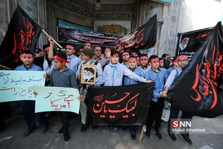 مراسم سوم شهدای معزز حادثه تروریستی اهواز