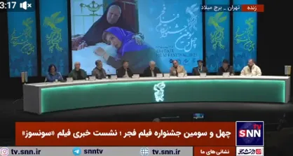 کل سینمای ایران به سینمای آپارتمانی اختصاص داده شده است/به تنوع سوژه از جمله پرداختن به قومیت&zwnj;ها نیاز داریم+فیلم