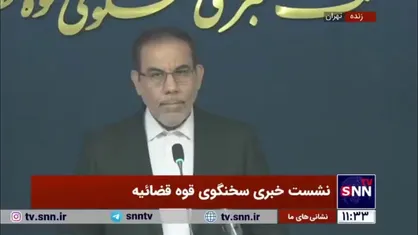 جهانگیر: ۸ نفر در پرونده کرسنت محکوم شدند / رسیدگی به سایر متهمان در وقت رسیدگی است
