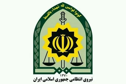 واکنش ناجا به خبری که در اخبار شبانگاهی پخش شد