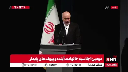 قالیباف: مشوق خانواده&zwnj;گرایی فقط وام ازدواج و فرزندآوری نیست باید به خانواده برای مشارکت در تولید ملی میدان بدهیم