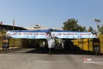 طرح واکسیناسیون شهید سلیمانی در ورزشگاه آزادی