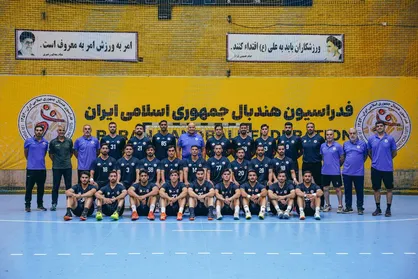تیم ملی هندبال مردان ایران عازم ناگویا خواهد شد