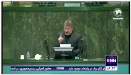 مخالفت کمیسیون آموزش مجلس شورای اسلامی با  فیاضی، به عنوان وزیر آموزش و پرورش دولت سیزدهم