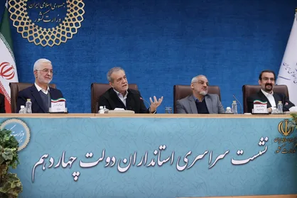 چه زمانی وعده واگذاری اختیارات به استانداران محقق می&zwnj;شود؟