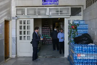 جدید