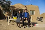 اسماعیل آباد