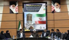 استان کرمان کمترین رشد مراکز مشاوره را در کشور داشته است