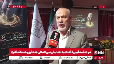 ناصر ابوشریف: رسیدن به تمدن نوین اسلامی مقابل توحش غربی و صهیونی ثمره خوان خواهی رهبر شهید است / باید تا پیروزی نهایی مبارزه را ادامه دهیم