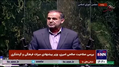 عبدالوحید فیاضی، موافق: صالحی امیری خودش باید درباره جریان فتنه توضیح بدهد؛ اگر برائت جست ما به او رای می&zwnj;دهیم